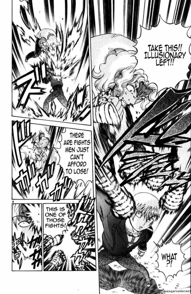 historys_strongest_disciple_kenichi_222_3