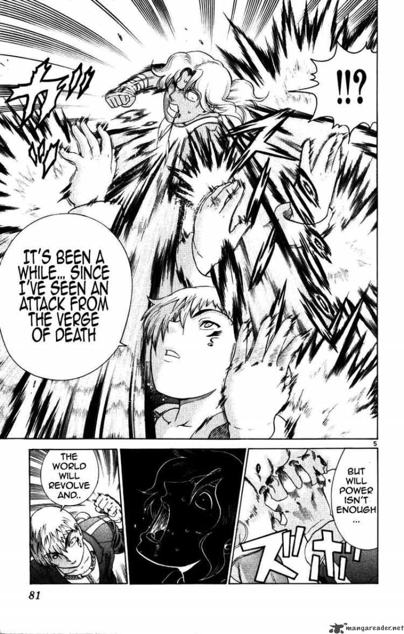 historys_strongest_disciple_kenichi_222_4