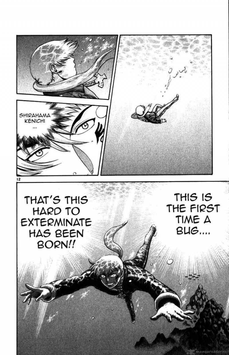 historys_strongest_disciple_kenichi_224_12