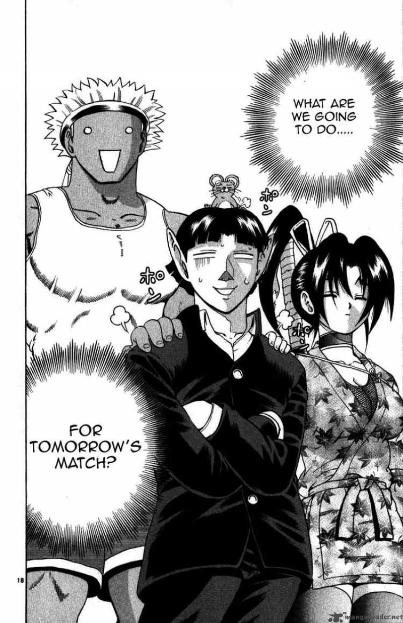 historys_strongest_disciple_kenichi_224_18
