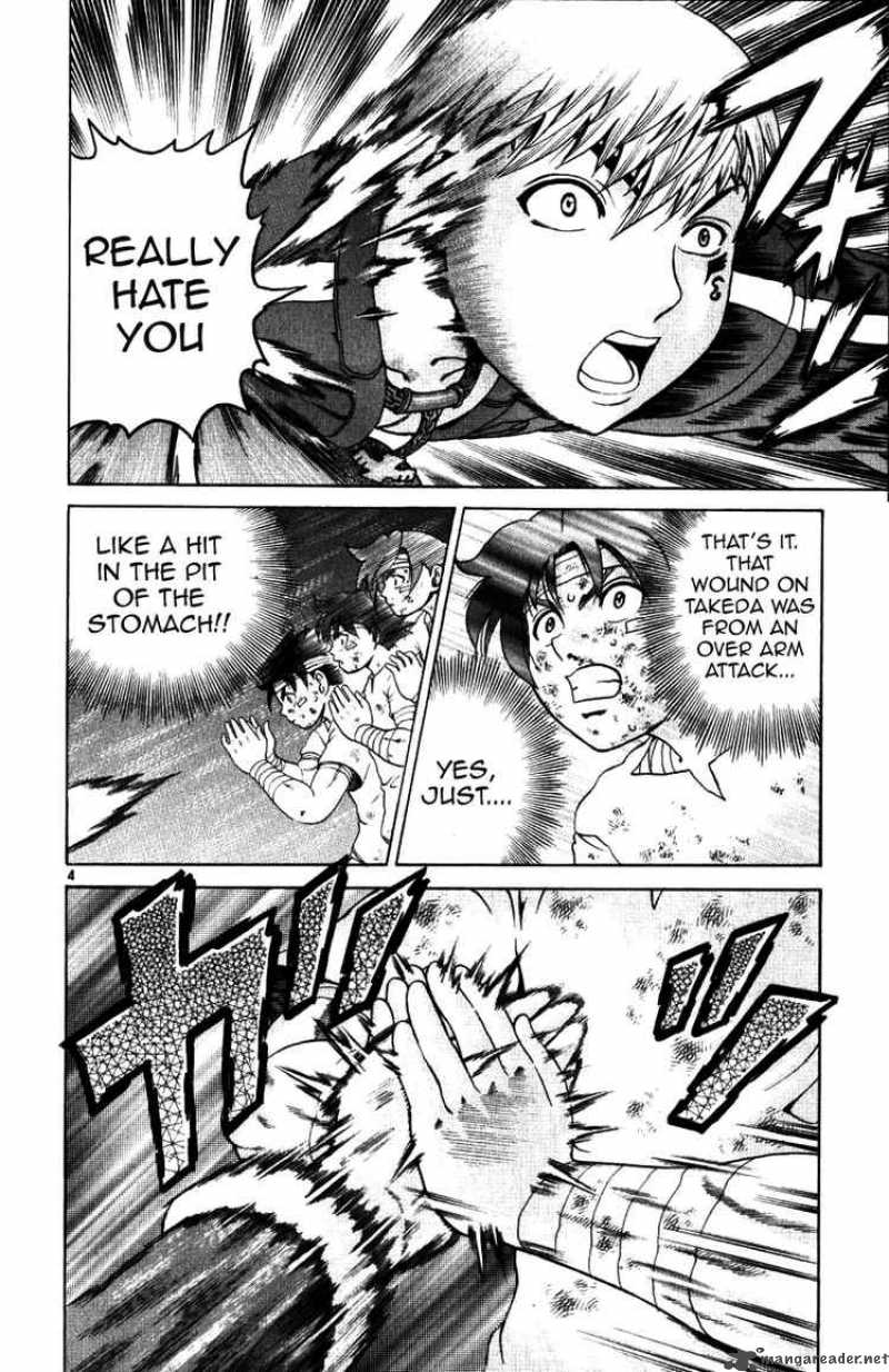 historys_strongest_disciple_kenichi_224_4