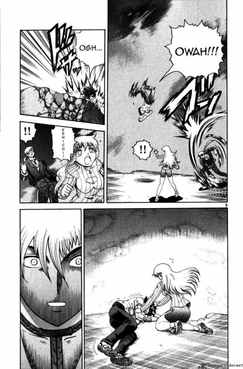 historys_strongest_disciple_kenichi_224_9