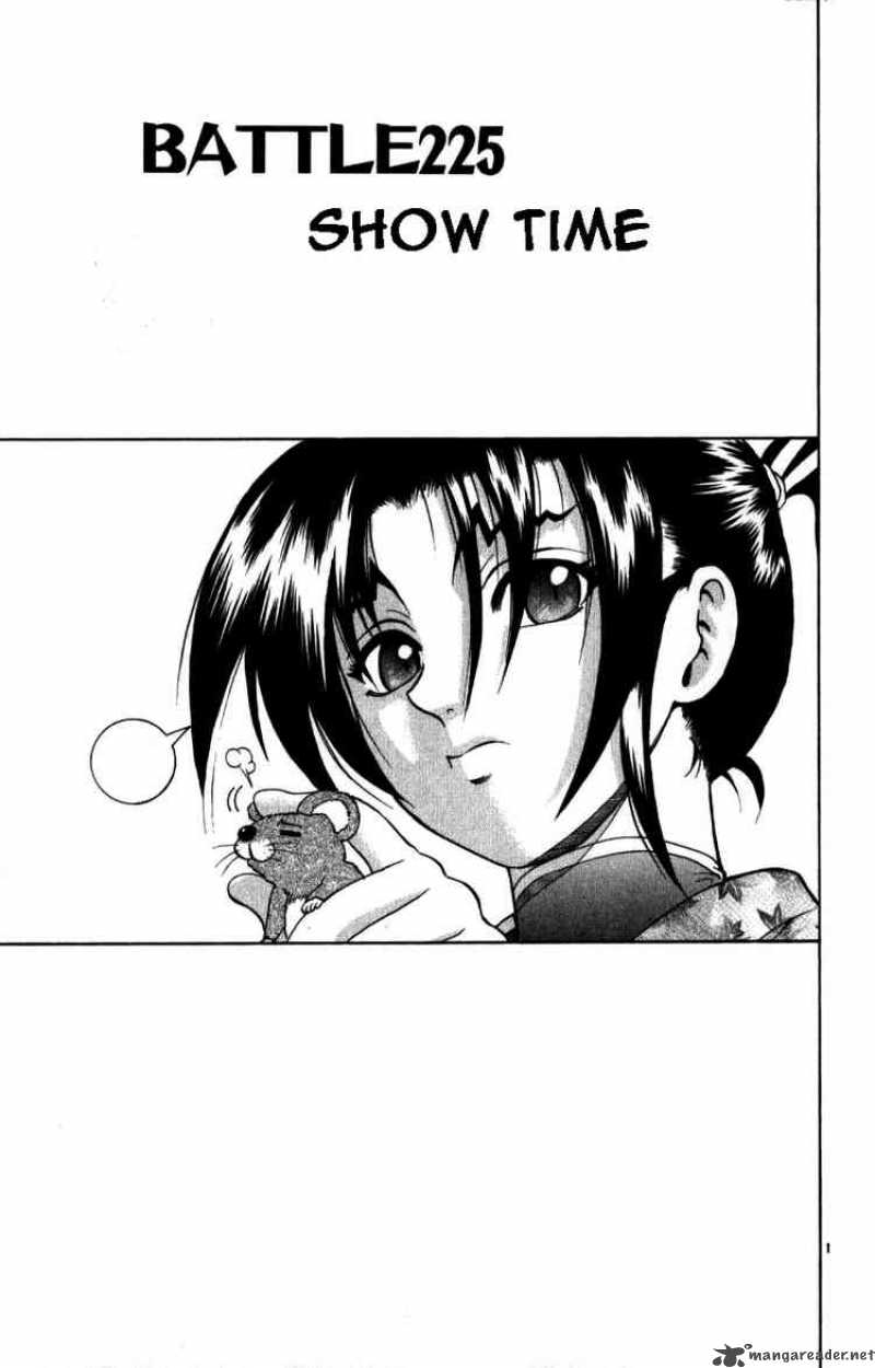 historys_strongest_disciple_kenichi_225_1