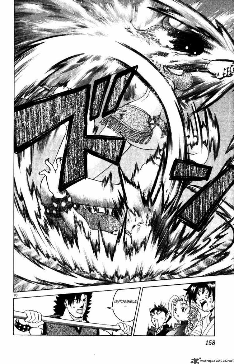 historys_strongest_disciple_kenichi_226_10