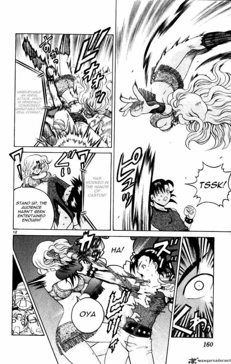 historys_strongest_disciple_kenichi_226_12