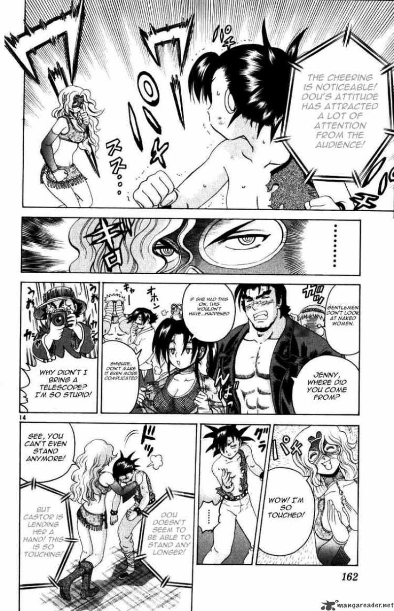 historys_strongest_disciple_kenichi_226_14