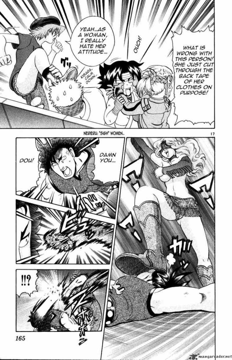 historys_strongest_disciple_kenichi_226_17