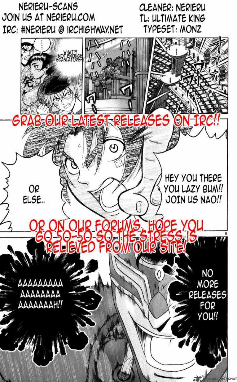 historys_strongest_disciple_kenichi_226_19