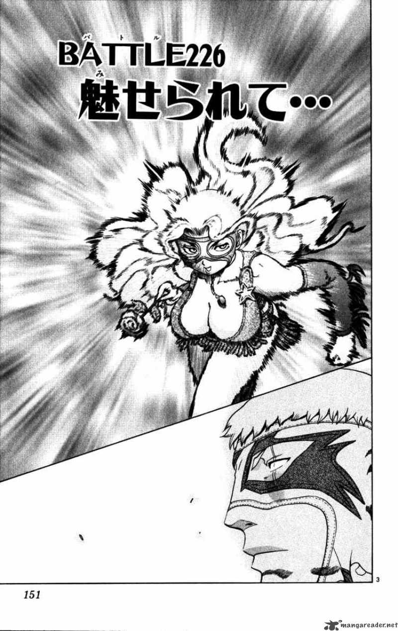 historys_strongest_disciple_kenichi_226_3