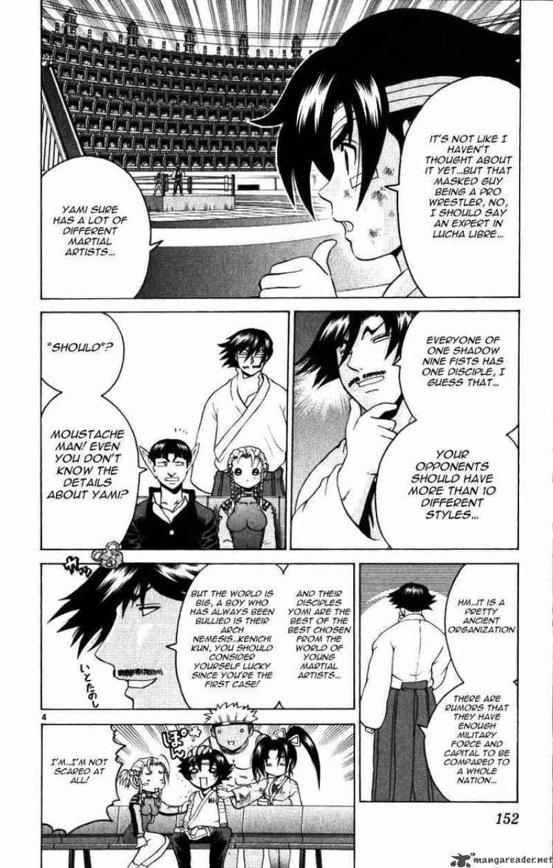 historys_strongest_disciple_kenichi_226_4