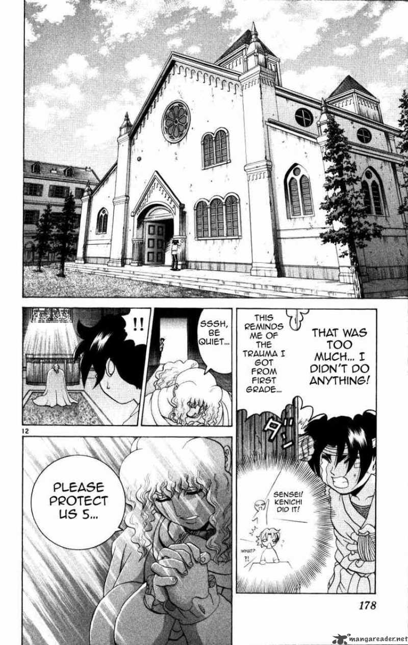 historys_strongest_disciple_kenichi_227_12
