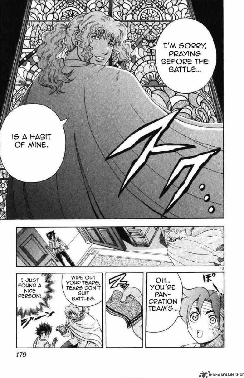 historys_strongest_disciple_kenichi_227_13