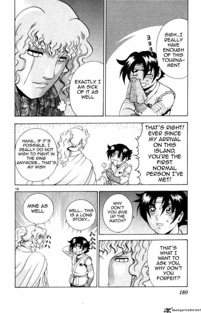 historys_strongest_disciple_kenichi_227_14