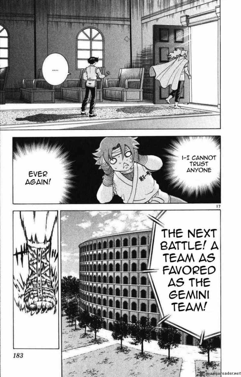 historys_strongest_disciple_kenichi_227_17