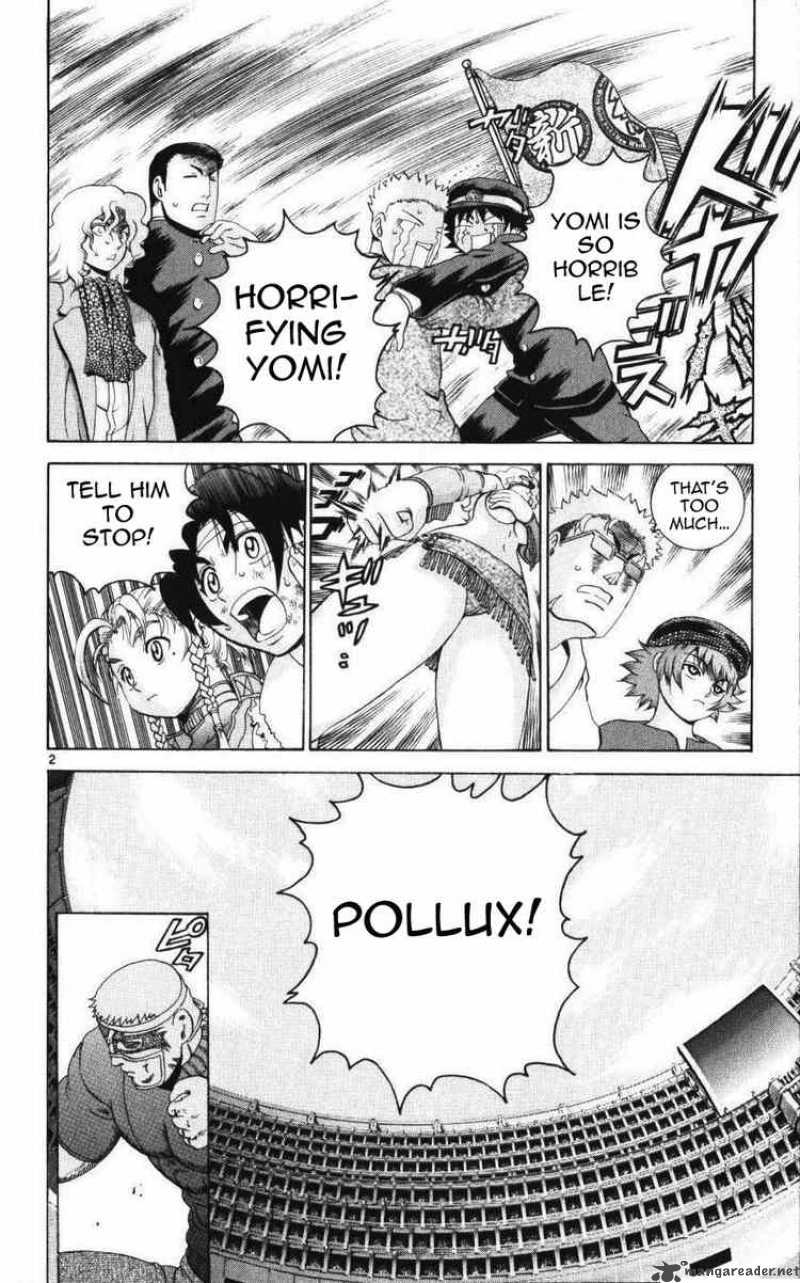 historys_strongest_disciple_kenichi_227_2