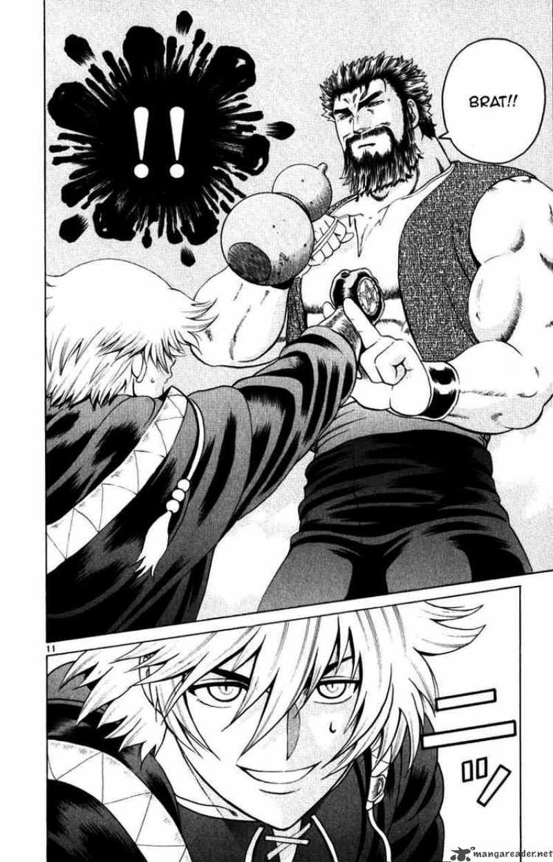historys_strongest_disciple_kenichi_228_11