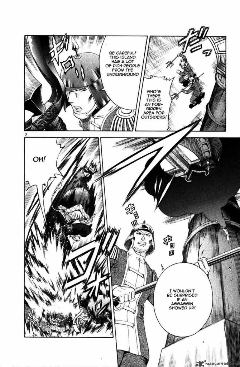 historys_strongest_disciple_kenichi_228_3