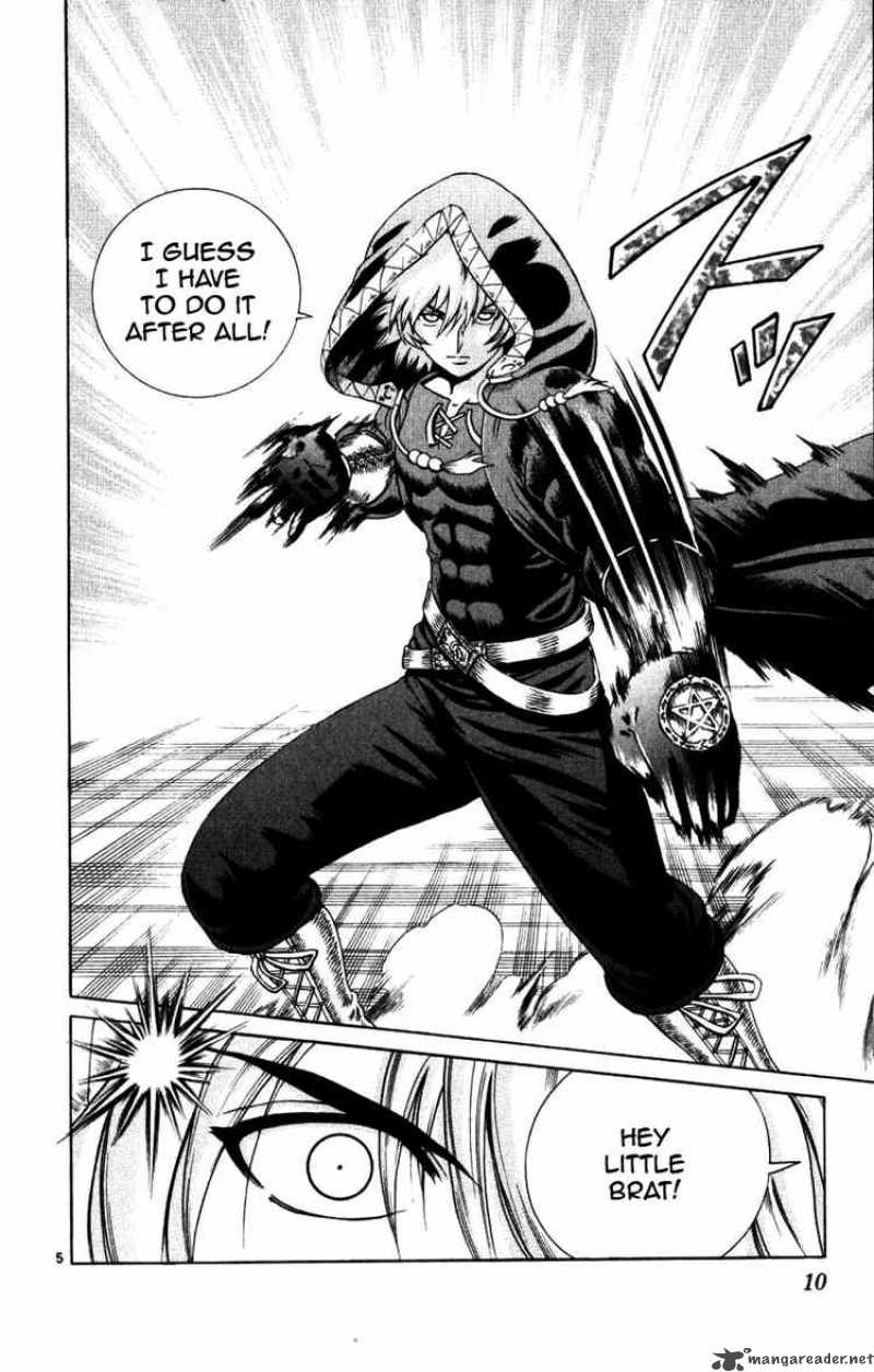 historys_strongest_disciple_kenichi_228_5