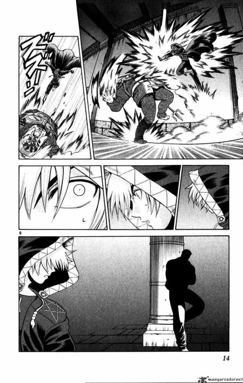 historys_strongest_disciple_kenichi_228_9