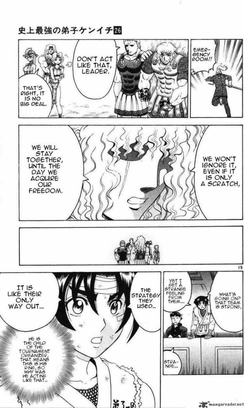 historys_strongest_disciple_kenichi_229_14