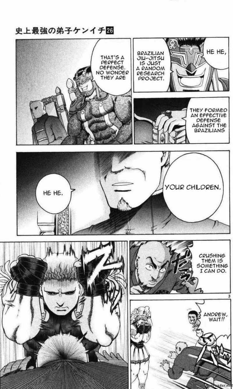historys_strongest_disciple_kenichi_229_3