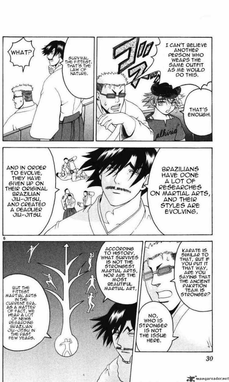 historys_strongest_disciple_kenichi_229_6