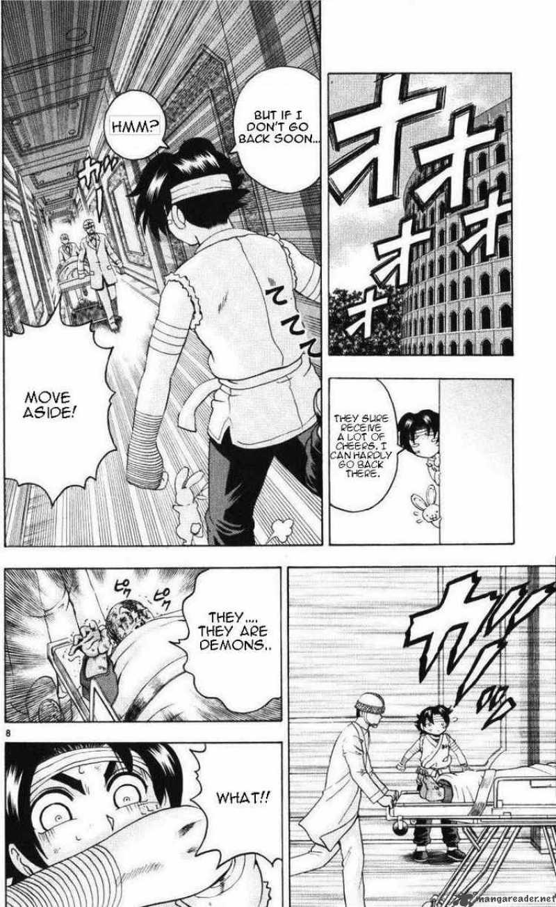 historys_strongest_disciple_kenichi_229_8