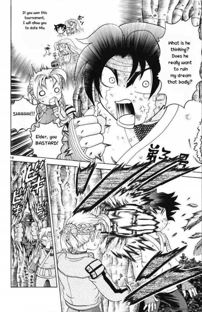 historys_strongest_disciple_kenichi_230_13