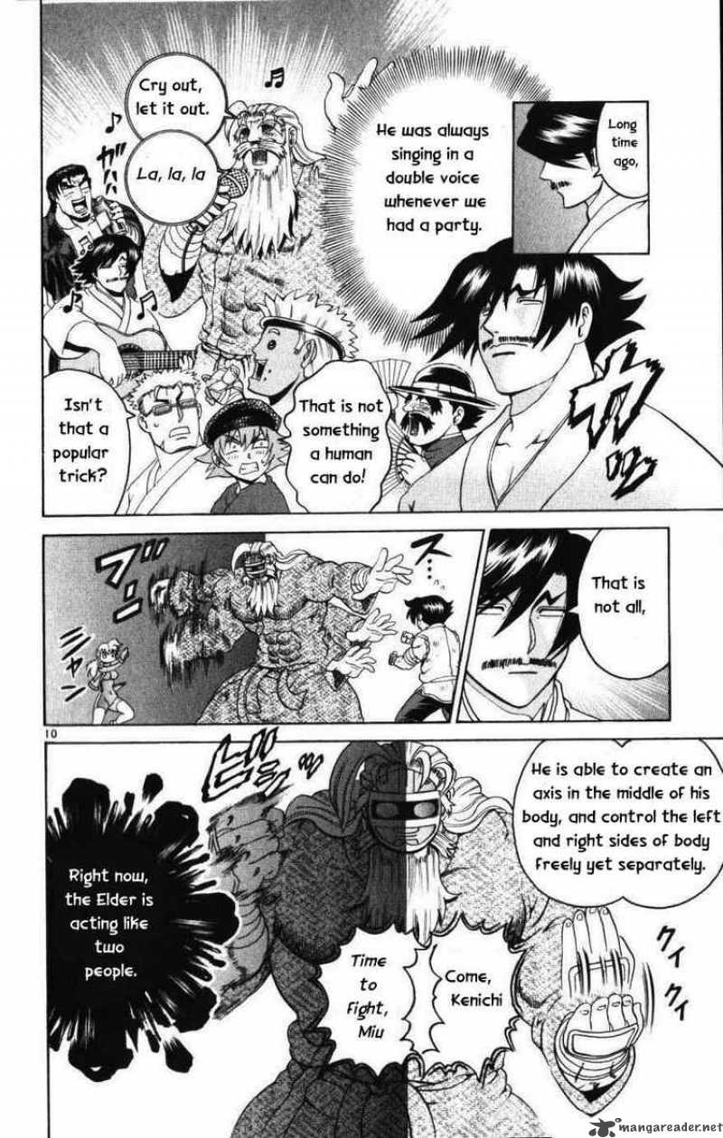 historys_strongest_disciple_kenichi_231_10