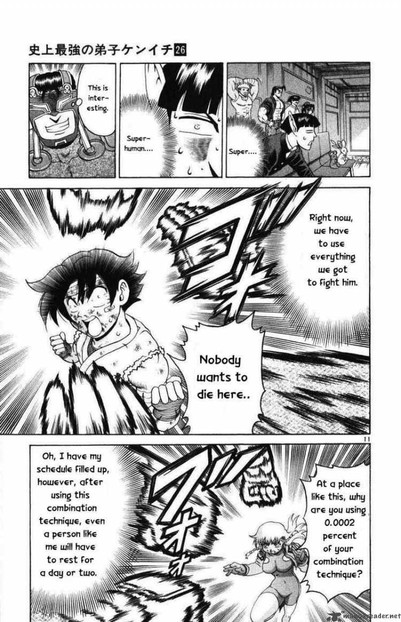 historys_strongest_disciple_kenichi_231_11