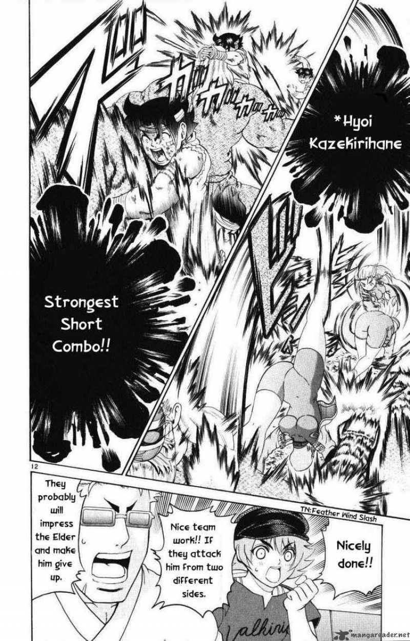historys_strongest_disciple_kenichi_231_12