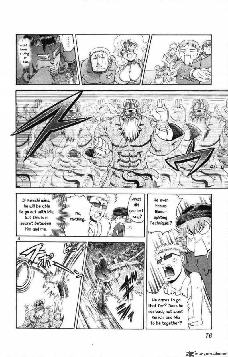 historys_strongest_disciple_kenichi_231_15
