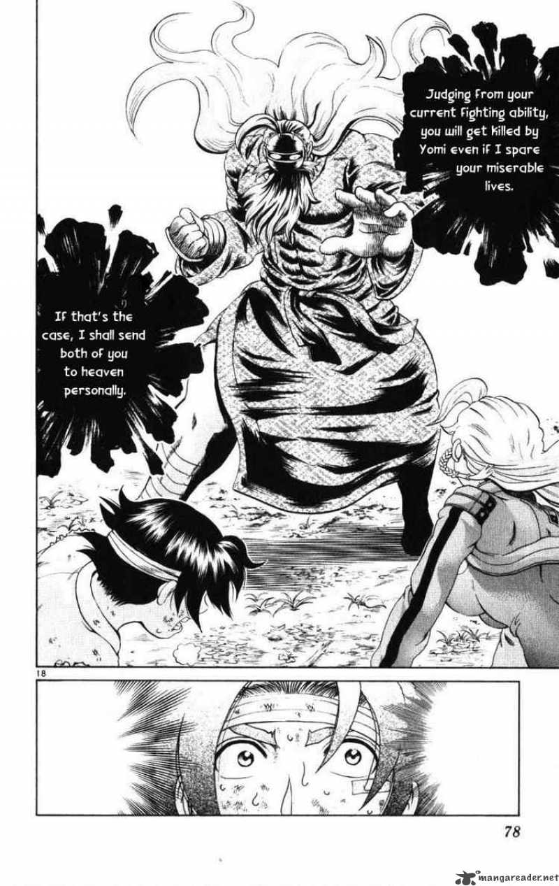 historys_strongest_disciple_kenichi_231_17