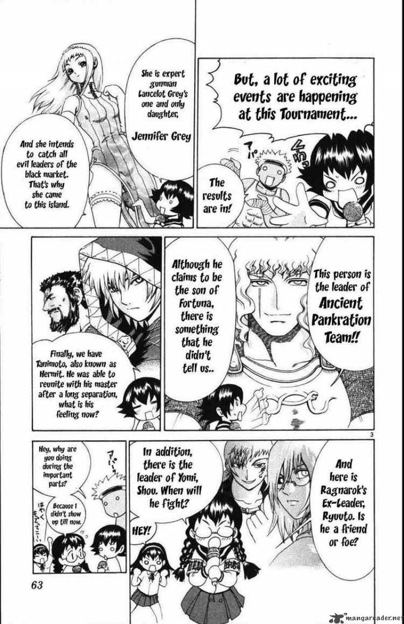 historys_strongest_disciple_kenichi_231_3