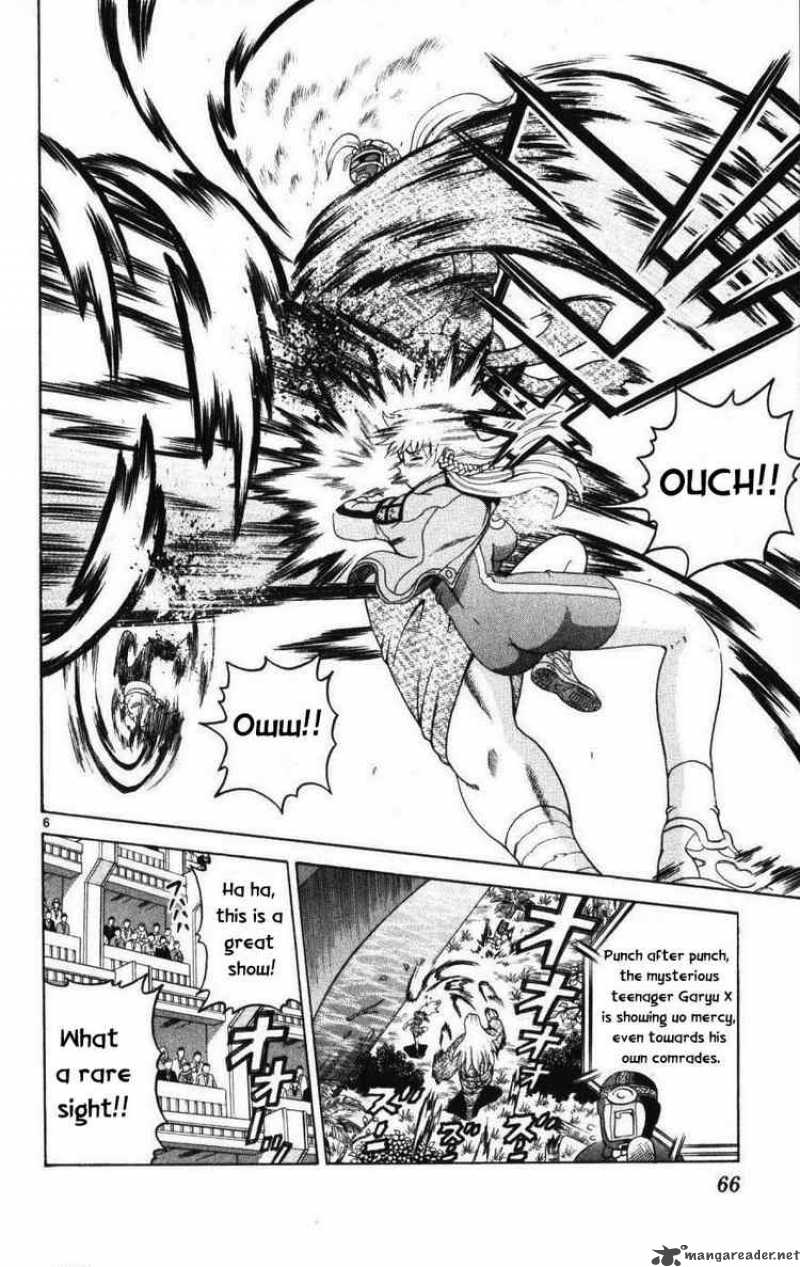 historys_strongest_disciple_kenichi_231_6