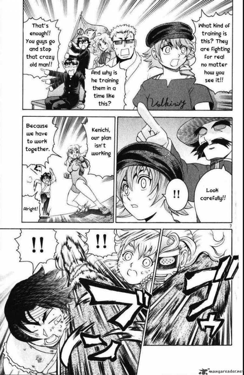 historys_strongest_disciple_kenichi_231_7