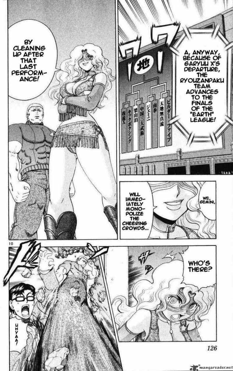 historys_strongest_disciple_kenichi_234_10