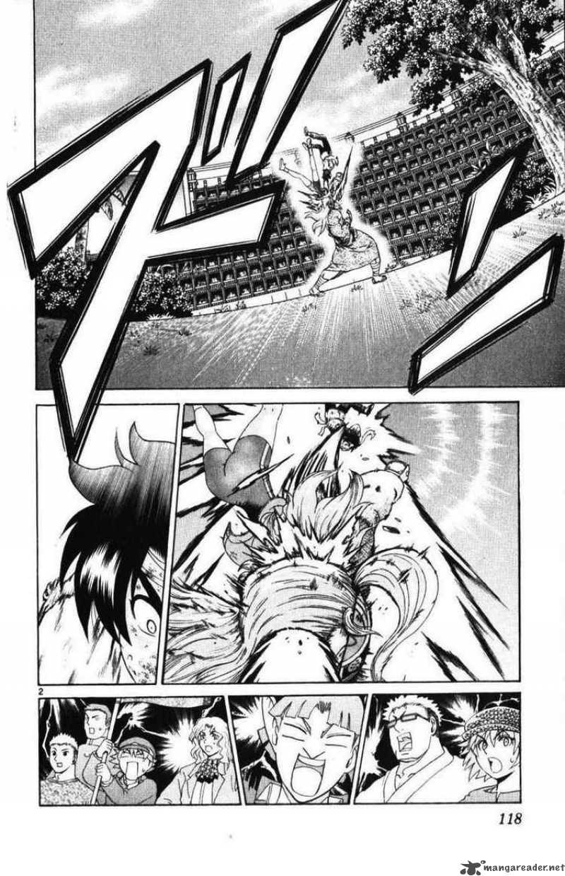 historys_strongest_disciple_kenichi_234_2