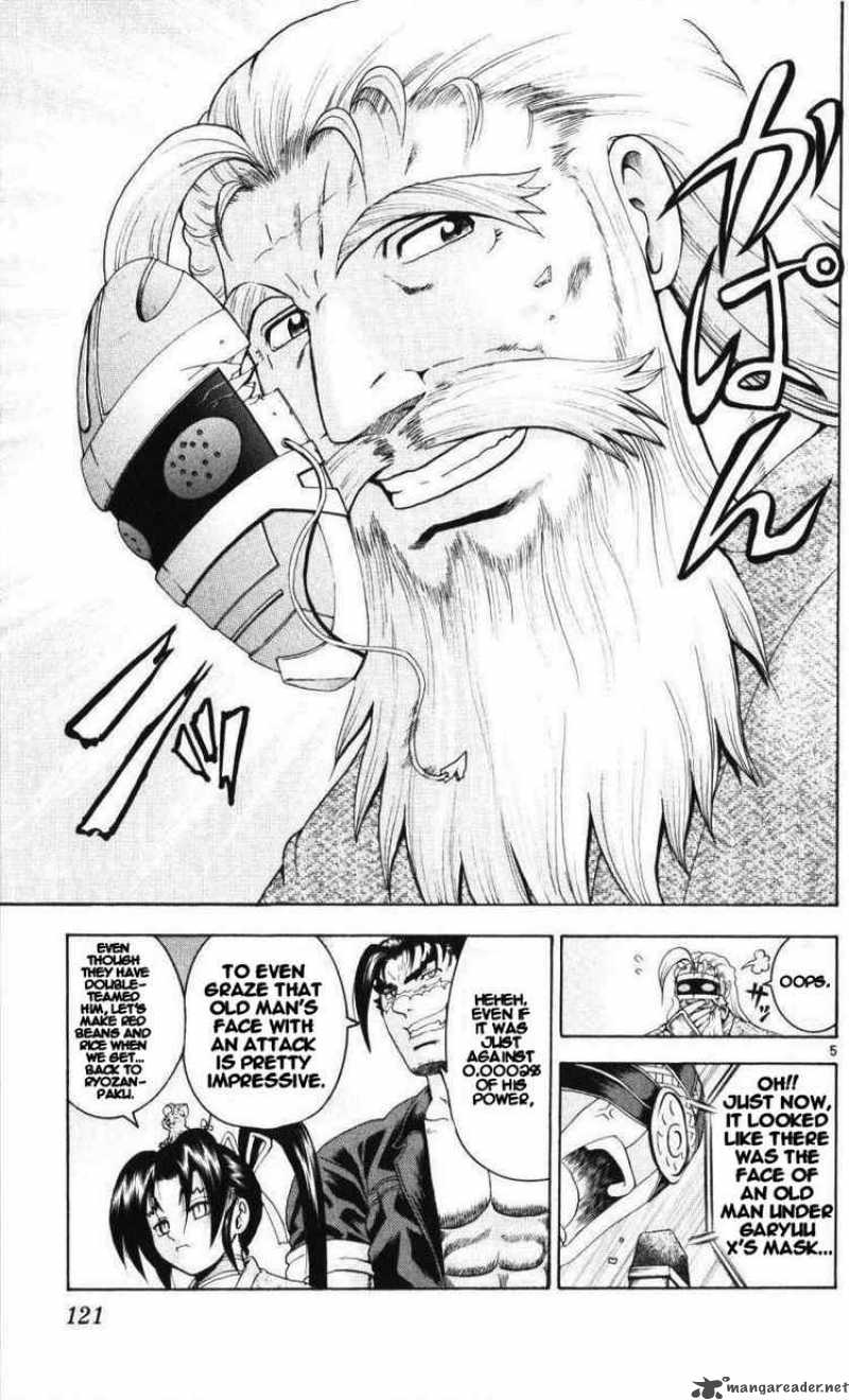 historys_strongest_disciple_kenichi_234_5
