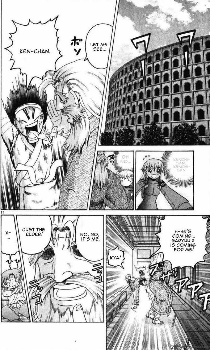 historys_strongest_disciple_kenichi_235_11