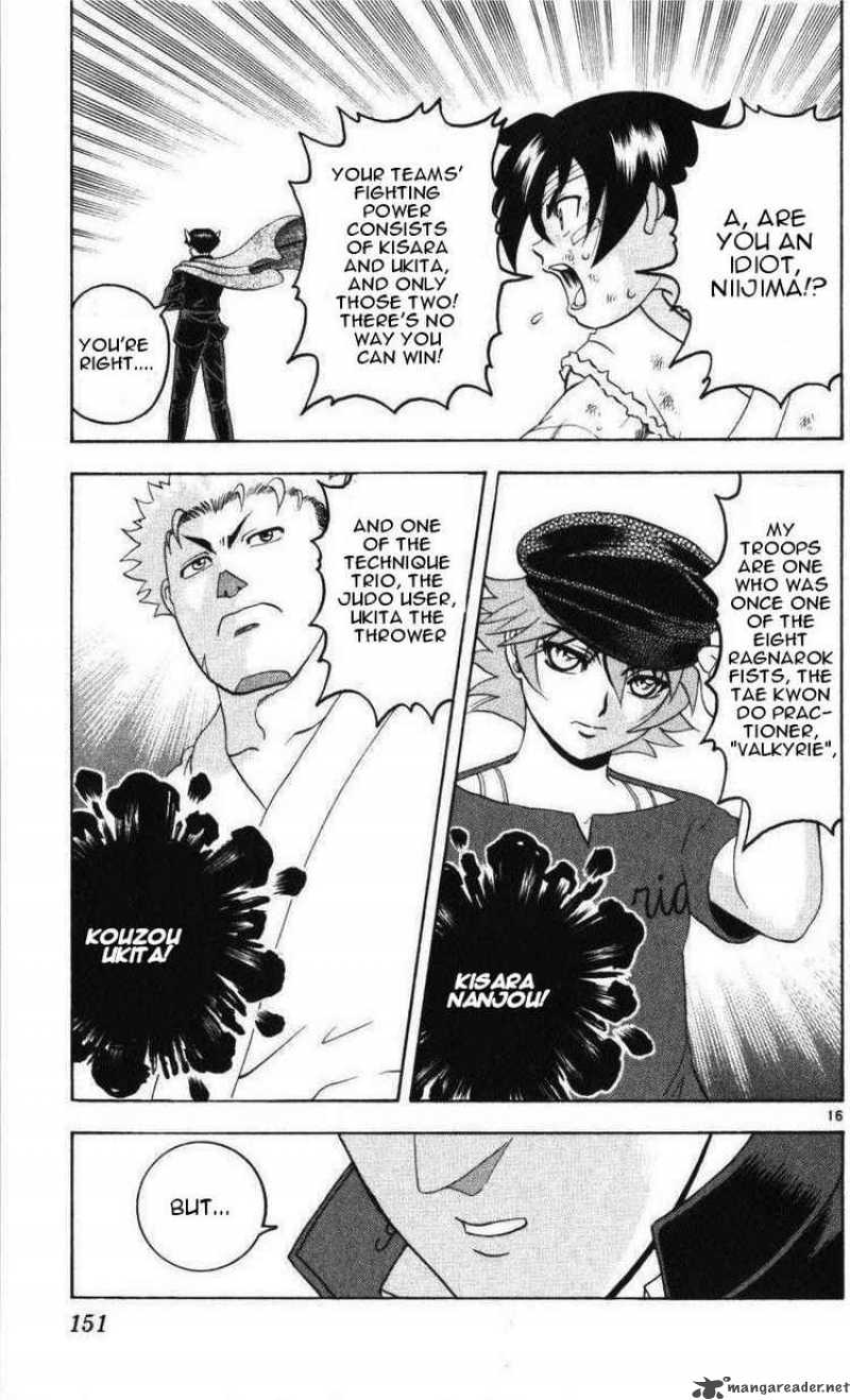 historys_strongest_disciple_kenichi_235_16