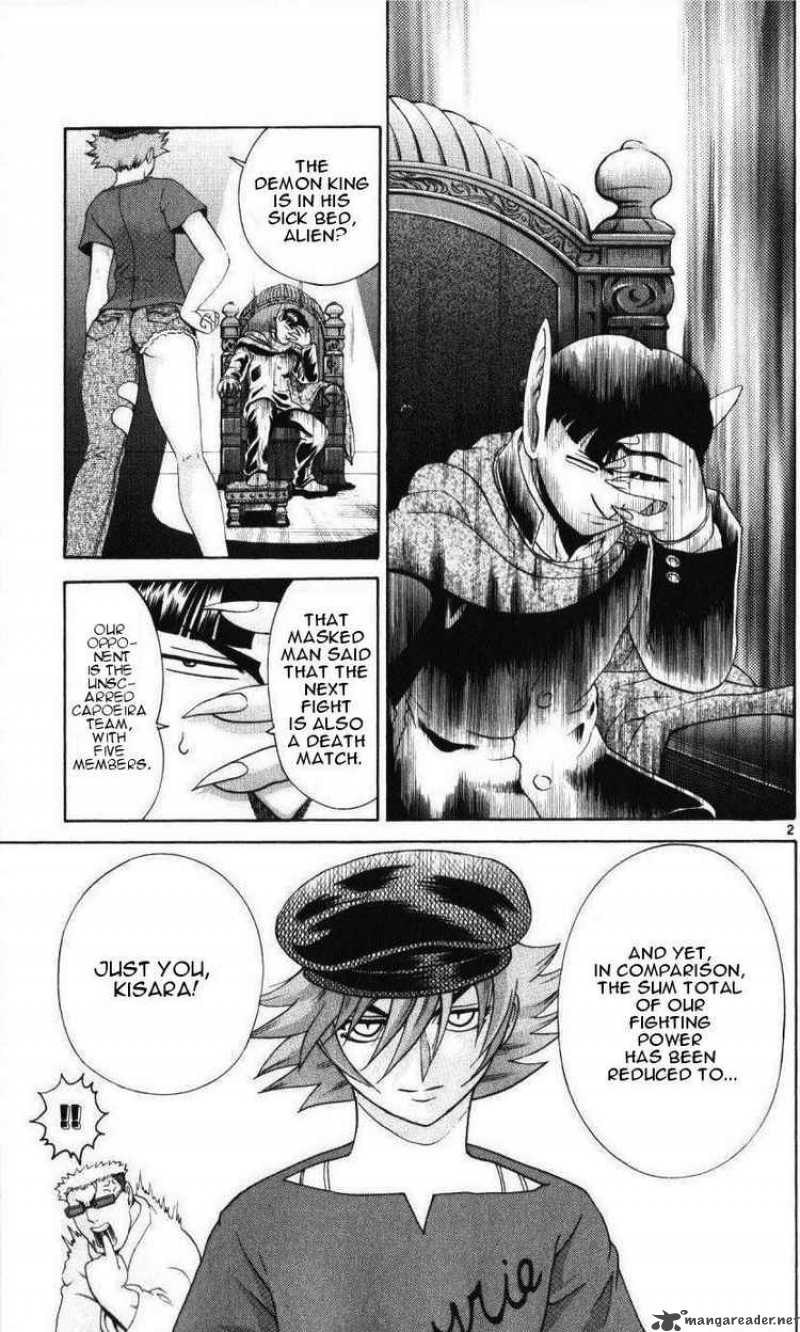 historys_strongest_disciple_kenichi_235_2