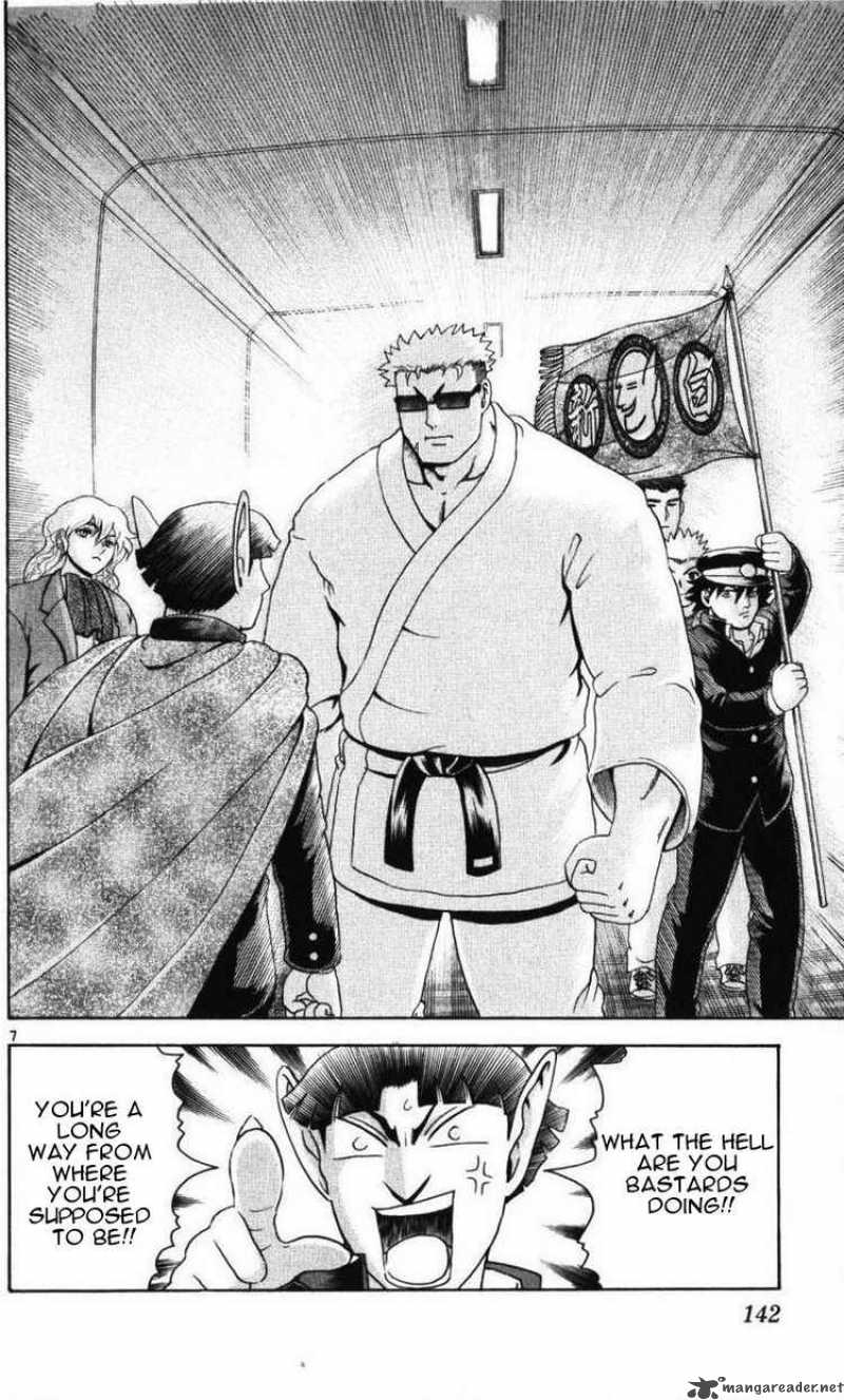 historys_strongest_disciple_kenichi_235_7
