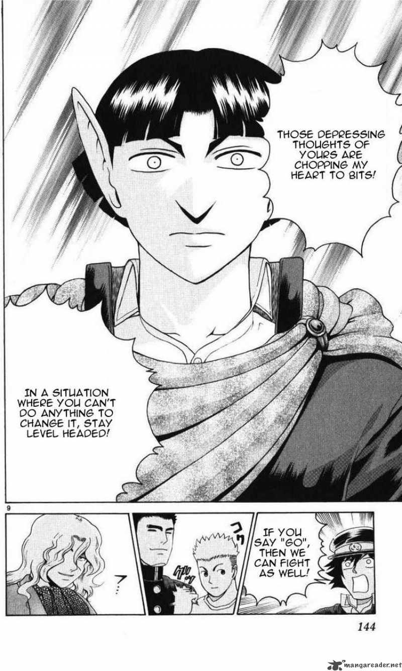 historys_strongest_disciple_kenichi_235_9