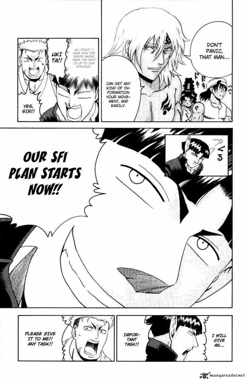 historys_strongest_disciple_kenichi_236_17