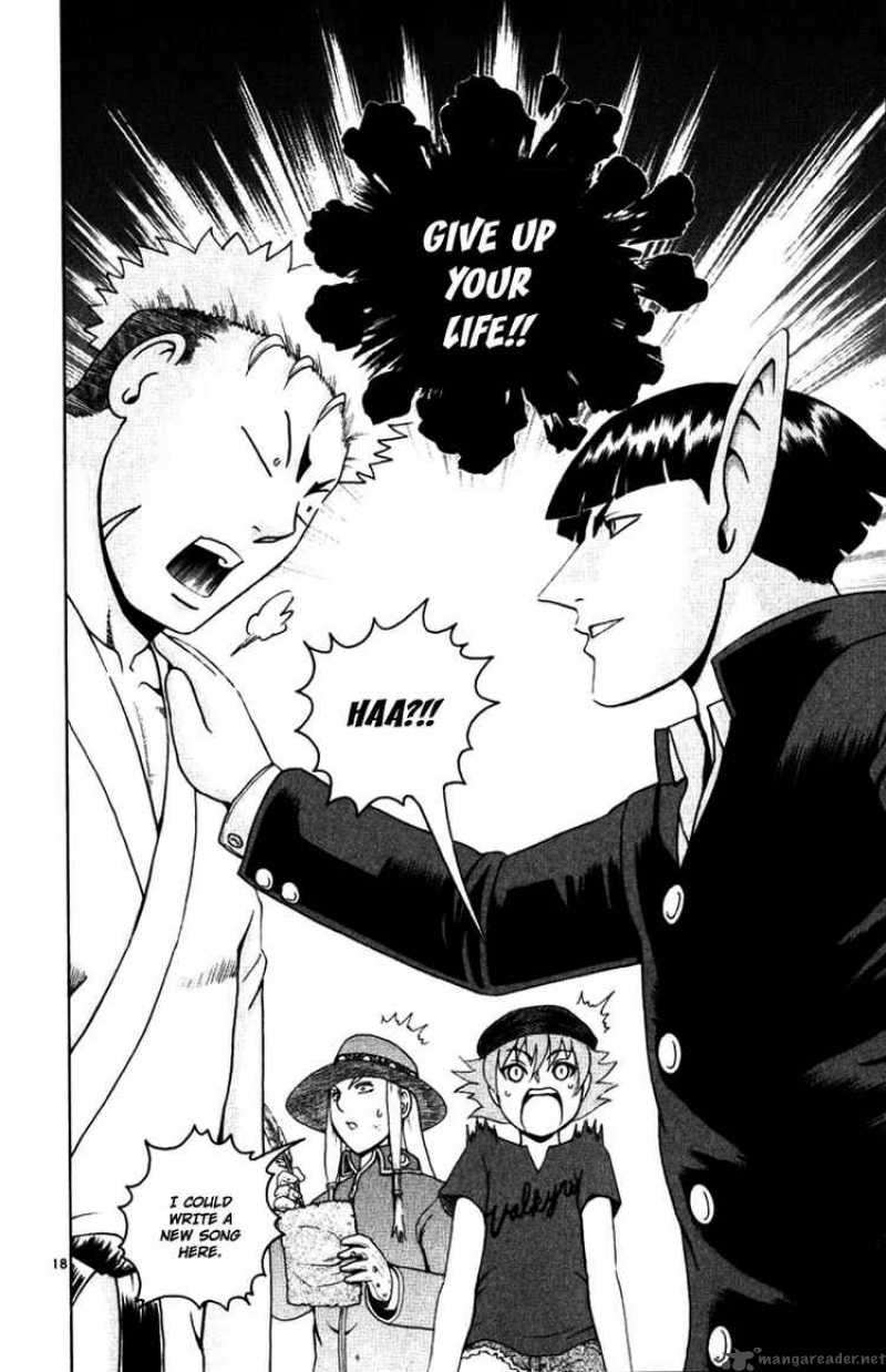 historys_strongest_disciple_kenichi_236_18