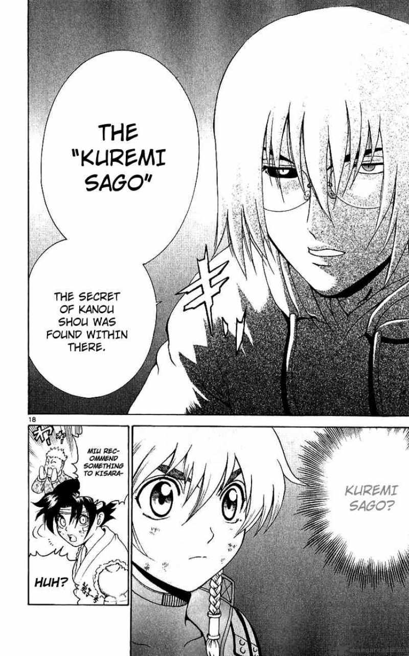 historys_strongest_disciple_kenichi_241_18