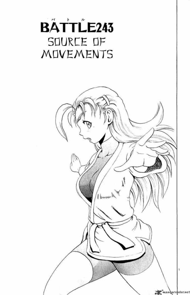 historys_strongest_disciple_kenichi_243_1