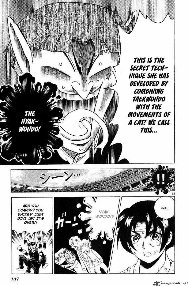 historys_strongest_disciple_kenichi_243_12