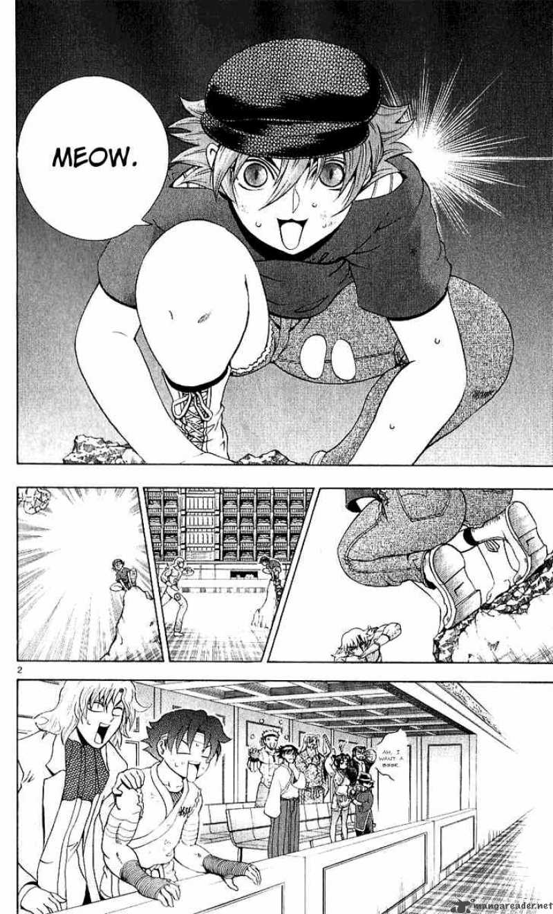 historys_strongest_disciple_kenichi_243_2